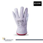 GUANTE DE BADANA BLANCO CLUTE-02