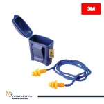 TAPON AUDITIVO 1270 Y 1271 3M - MR Corporation Seguridad Industrial-04