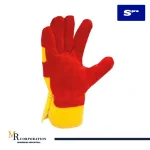 Guantes de Cuero Reforzado Carnaza Red King Spro-01