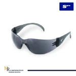 Lentes de seguridad Spider SPRO luna oscura para trabajo industrial, venta de EPP al por mayor en Lima y envíos a todo el Perú por MR Corporation.